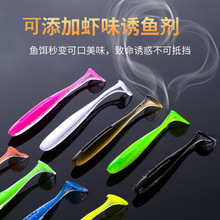 路亚T尾软饵袋装钓鱼假饵仿真蛆软虫拟饵远投鲈鱼翘嘴鱼食诱鱼饵