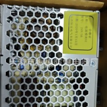 ������ά��ɽ���ʰ�24V-5A��Դģ��A1�ȸ��ͺſ������-�ͺ���ȫ