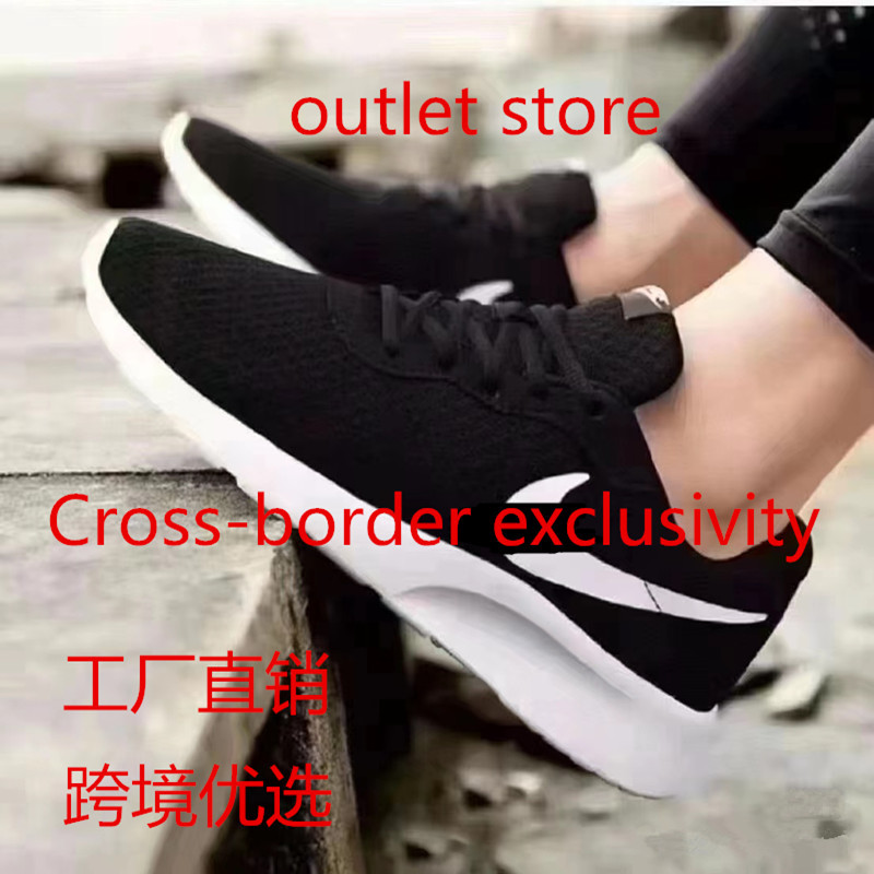 Cross-Border Preference Putian Shoes London Three-generation running shoes men's and women's sports shoes casual shoes
