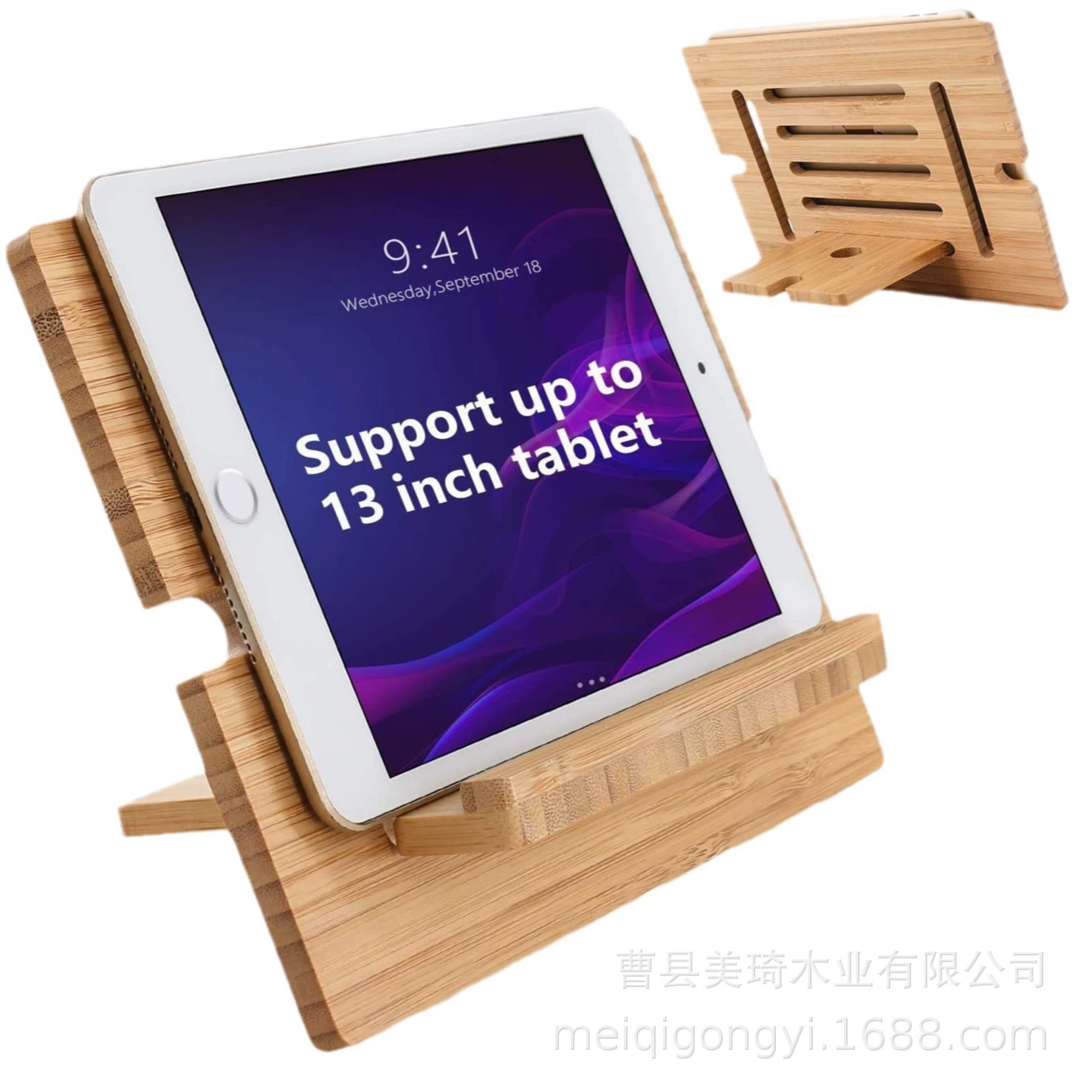 Деревянные кронштейны для мобильных телефонов новый бамбуковый деревянный кронштейн для мобильных телефонов настольная зарядная база для планшетных кронштейнов