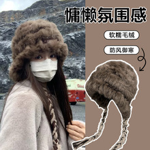 兔毛针织毛绒帽女秋冬季大头围显脸小毛线护耳帽防寒保暖毛绒帽子