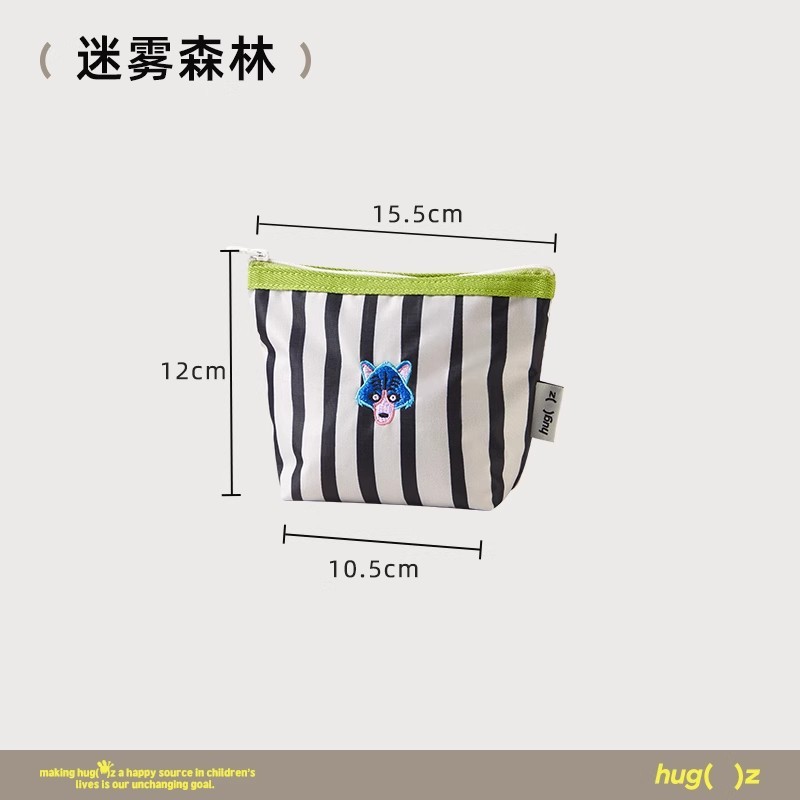 条纹零钱包便携化妆包迷你随身卡包姨妈巾收纳包内胆包可收纳小包|undefined