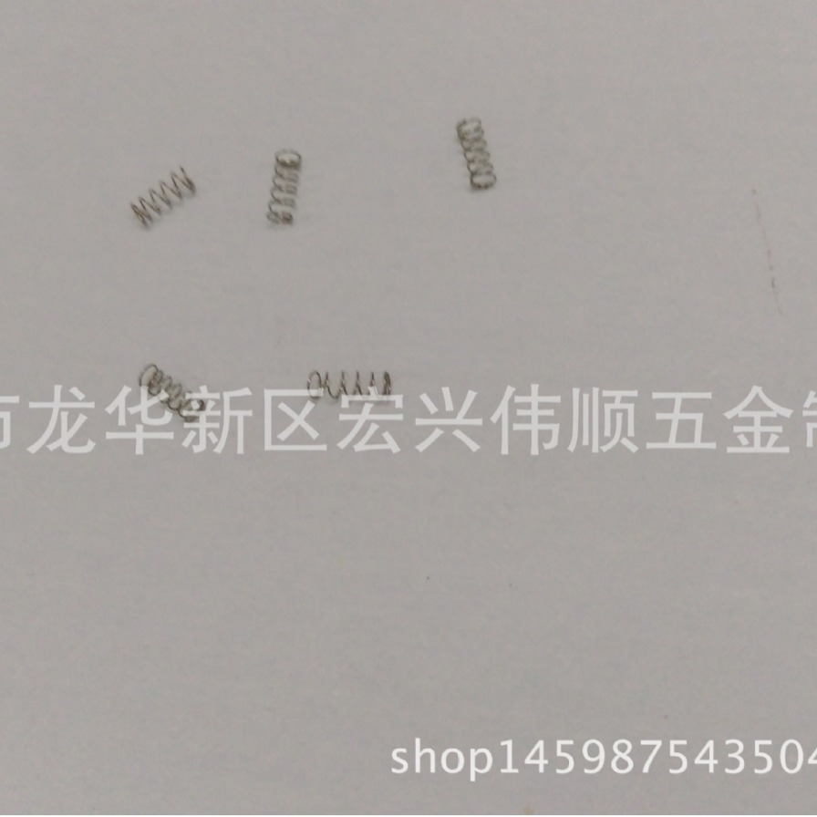 厂家直销自弹式手机sim卡槽压簧 新款读卡器外壳弹簧 手机弹簧