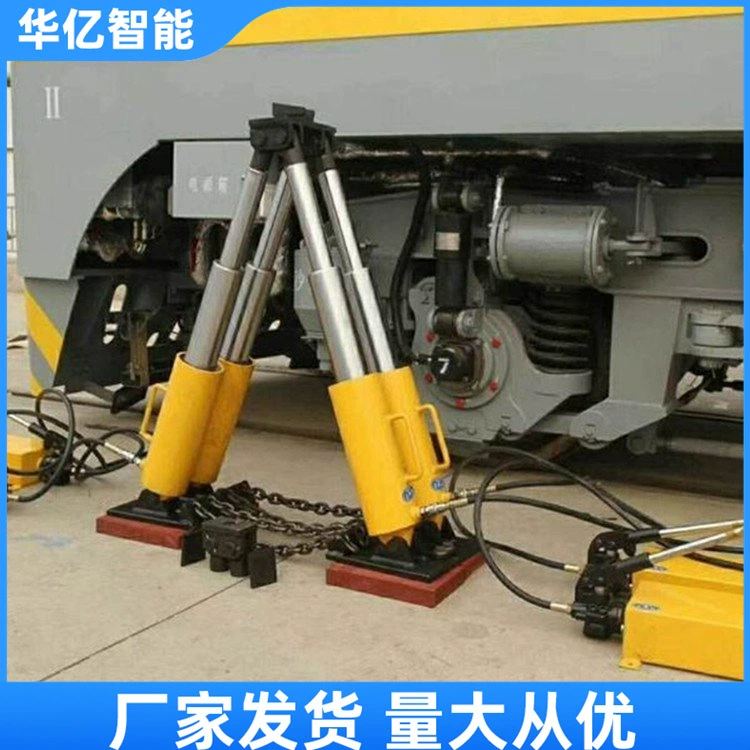 Установка подъемного двухрельсового YFG-300 с использованием простого гидравлического двухрельсового устройства