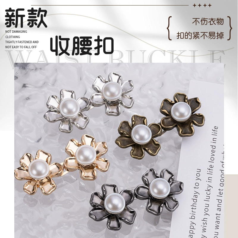 Новая плоская нижняя шестилепестковая пряжка с лепестками