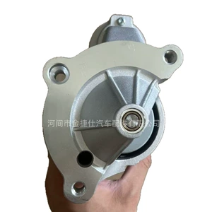 Citroen Berlingo 12V 1.4Kw 10t 0001108183 111070 D7R26 Starter