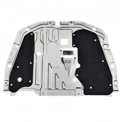 Suitable for 16-21 Honda: Underbody protection plate/engine baffle