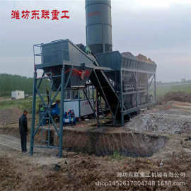 东联重工稳定土拌合站水稳站厂家 寿命长易操作混凝土搅拌楼图片