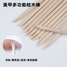�p�^�๦�����׽�ľ��75MM�c�ȡ�zж�װ���Ƥ�ƴ�����ľ��100֧