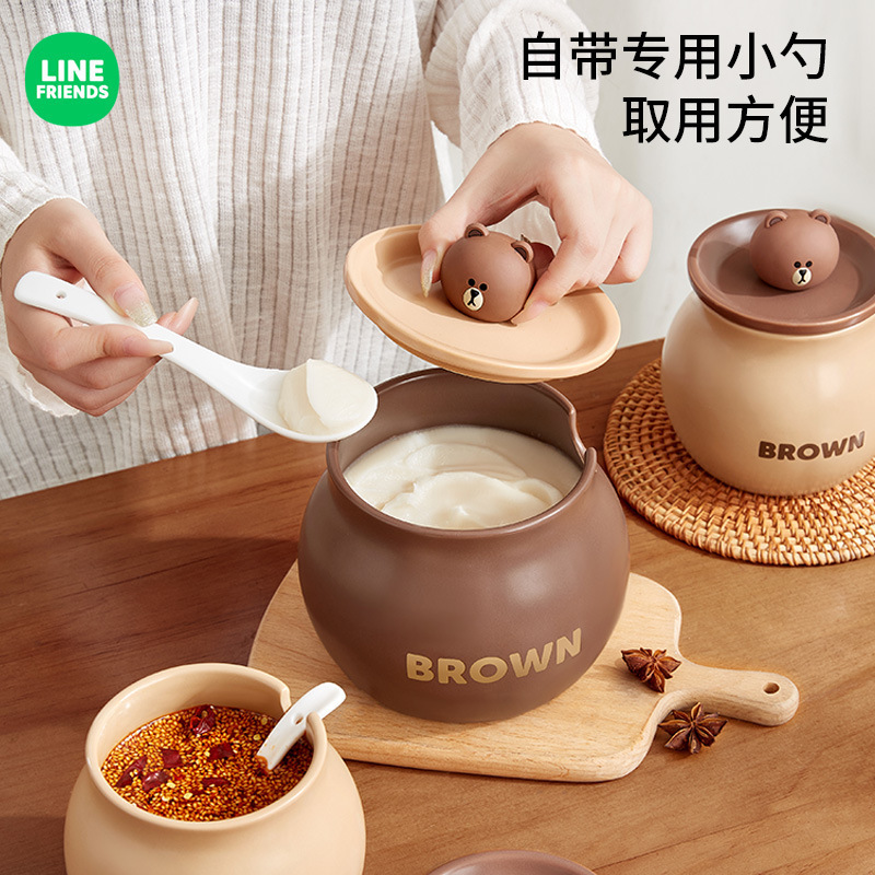 LINE FRIENDS調味料缶豚油缶家庭用キッチン調味料瓶塩缶キッチンセット調味料箱|undefined