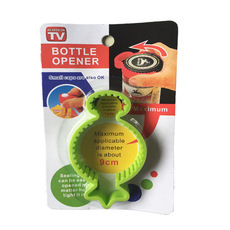 2969080378_575767768.230x230