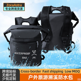 Waterproof Backpack Outdoor Camping Swimming Sports Large Capacity Backpack Creek Tracing Bucket Bag Drifting Snorkeling Beach Bag