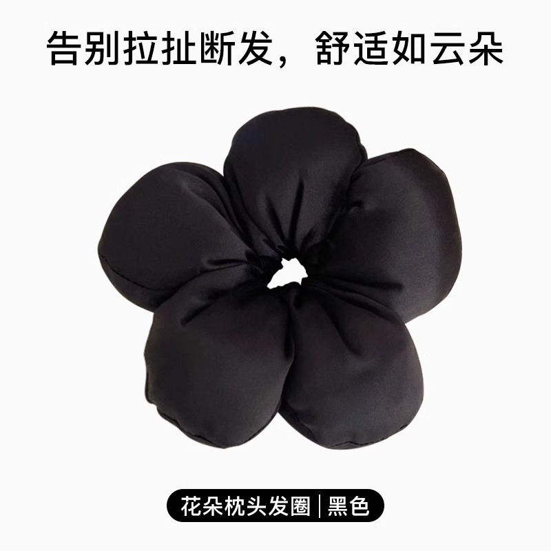 Almohada supergrande, anillo de pelo intestino grueso, cuerda de pelo de bolas para mujeres, adornos de cabello de rizos para dormir, 2025 nueva cuerda de cabeza