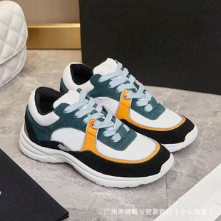 Same Style for Men and Women 2024 Autum New Cow Suede Mesh Stitching Lace-Up Breathable Casual Sports Shoes Increased Height and Versatile