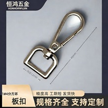 �S�ҬF؛���l���������1#4�ַ��h����\�Ͻ�׿۹��۰����h��