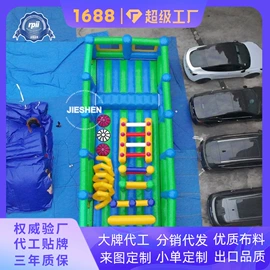 淘气堡;充气模型;水上游艺设施