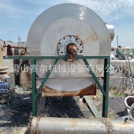 储罐;离心机;反应釜