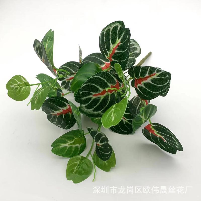 直送7頭PVC製人工観葉植物、グリーンロウ、星点目、偽の葉、ギフト、結婚式の部屋の装飾、飾り物|undefined