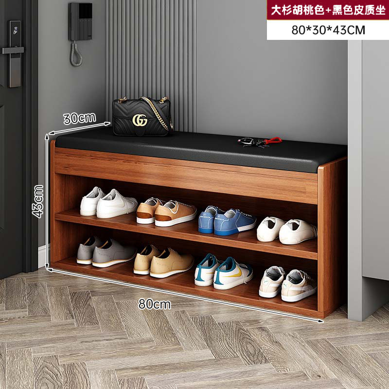 [업그레이드 모델] 월넛 컬러 80cm + 블랙 시트쿠션