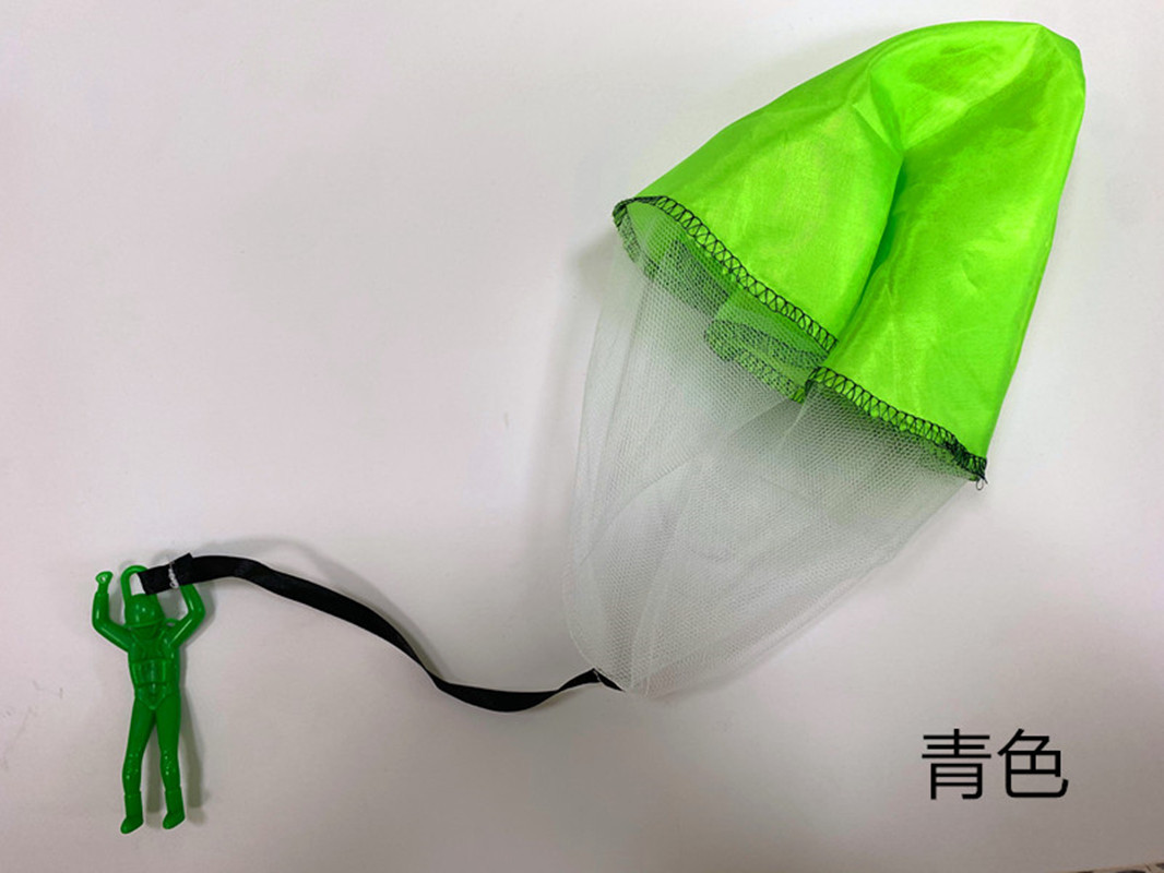 스몰 사이즈 시안 직경 35cm