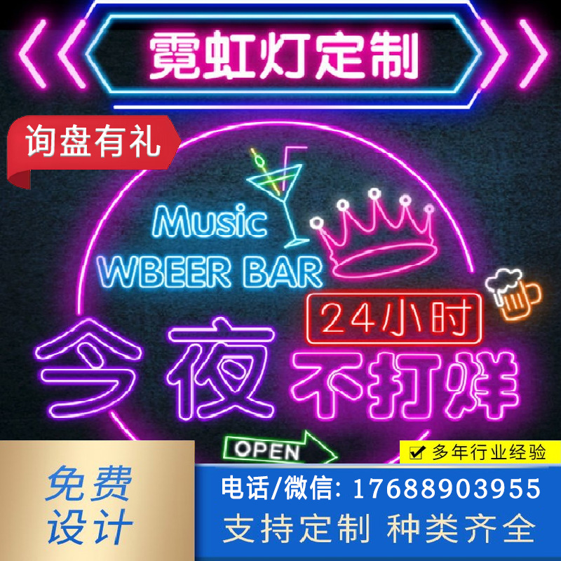 사용자 정의 크기 및 색상