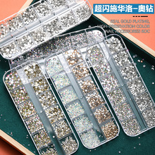 ����ƽ��荈A��͸���ò�AB���12����b���λ��b�Ʒ�W��ָ�׷��