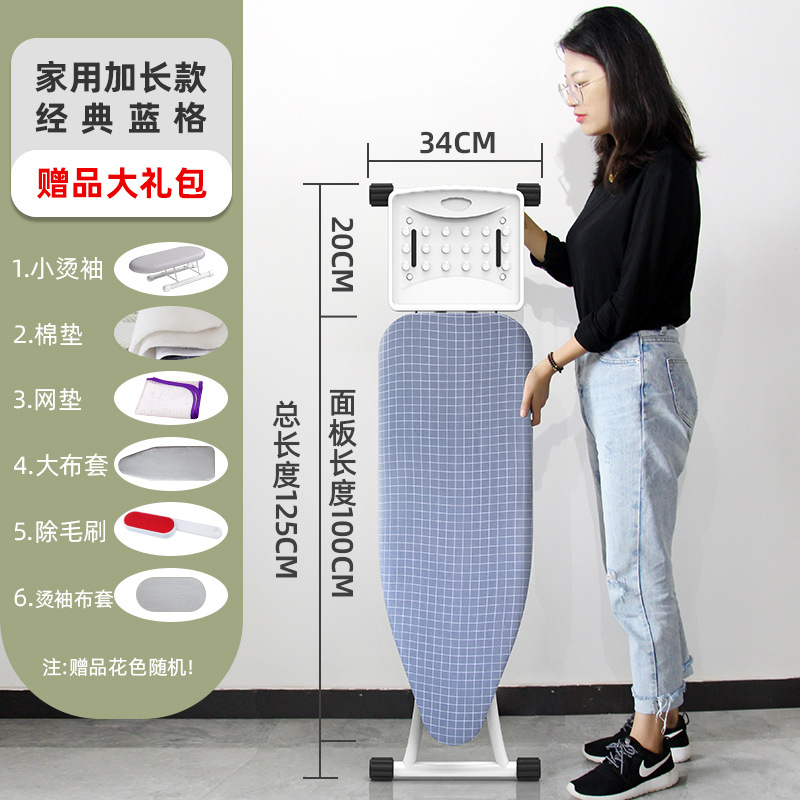 tabla de planchado de alta calidad tabla de planchado tabla de planchado eléctrica doméstica tabla de planchado plegable tabla de planchado grande ensanchada limpieza