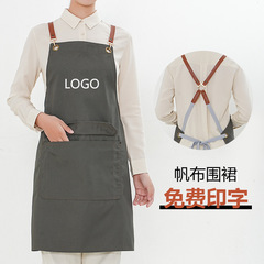 亞馬遜跨境工作服圍裙奶茶店咖啡師時尚男女餐廳蛋糕烘焙廚房圍裙