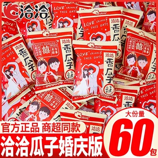 ǢǢ�����ɢ�b�����ѽY��ϲ�c��c�bϲ������Թ���؛С��ʳ