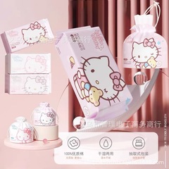 Kitty猫洗顔タオル正規版は、サンリオアニメのかわいい綿柔巾使い捨て洗顔タオル工場を厚くすることを許可している