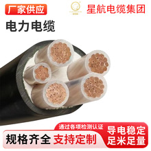 �~о��|WDZ-YJY�S�����l����12345о�����|���͟��o�u�ͻ���|