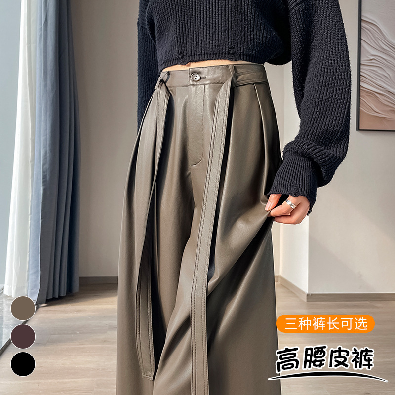 2026 New Autumn and Winter High-End Coffee-Colored Pu Leather Pants Plus-Size Women's Clothing for Plus-Size Women, Fleece-Lined Loose Casual Wide-Leg Long Pants 2026 New Autumn and Winter High-End Coffee-Colored Pu Leather Pants Plus-Size Women's Clothing for Plus-Size Women, Fleece-Lined Loose Casual Wide-Leg Long Pants