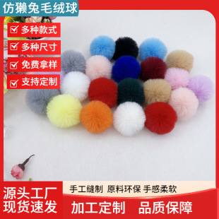 ���Sֱ�N����ë��diy�q���������ߏ���ɫë����Ьñ�o���b�