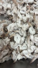 批发商用冷冻蝴蝶虾 青虾仁开背5kg整箱 去肠水煮汉虾冰鲜
