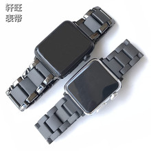 适用苹果Apple Watch1-6代SE三株磨砂陶瓷蝴蝶扣手表带iWatch表带