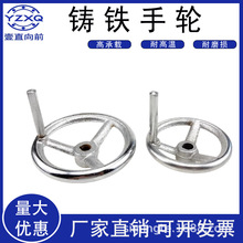 ��t�T�F�C����݆�A��ֱ݆��80 100 120 160 200 250 300MM