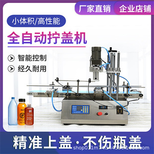 �Ԅ���ˮ�����w�C����ʽ�����w�Q�w�C���w�C���^ʽ���w�C�i�w�C