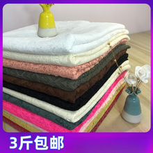 一斤蕾丝花边布头零头布围巾衣服裙子服装布料面料称斤论重厂批发