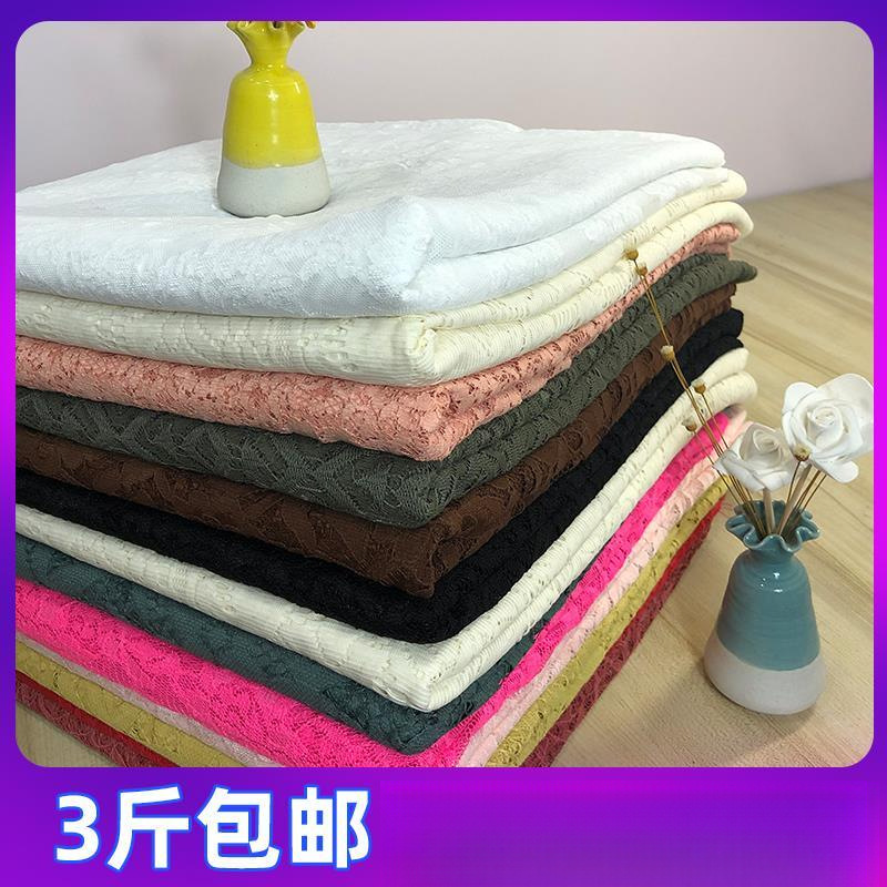 一斤蕾丝花边布头零头布围巾衣服裙子服装布料面料称斤论重厂批发