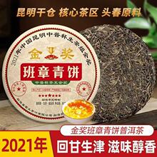 ��������ն��贺���������º���������ղ��~���~