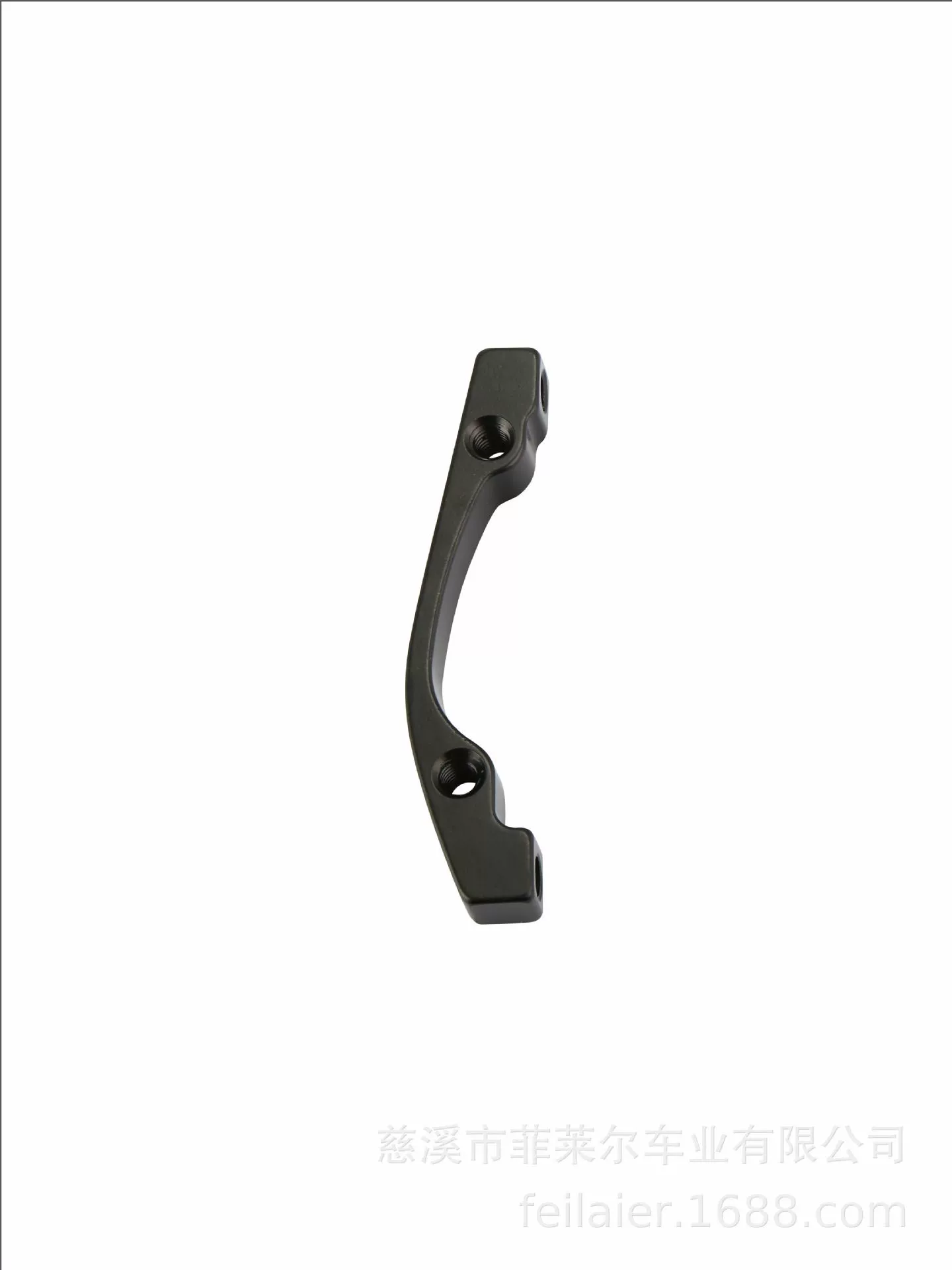 Mountain bike disc brake, lithium battery with accessories, mountain equipment, 20mm
