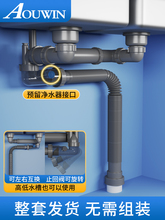 �N��ϴ������ˮ��ˮ�ۆ��p�۷���ͨ����ˮ��ϴ��������ˮ��ȫ��