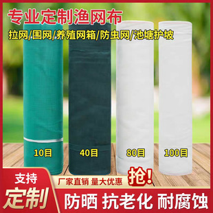 �O�W���~�W���χ��WƬ�����ܾW��W���~�����Ӈ��W�����o�¾W�O��