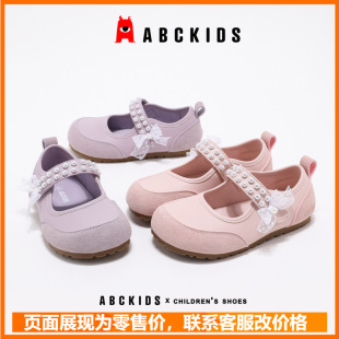 AbckidsͯЬ��ͯ�\�چ�Ь2026�ļ�����Ůͯ�ٽz�L�ݳ�Ь������Ь