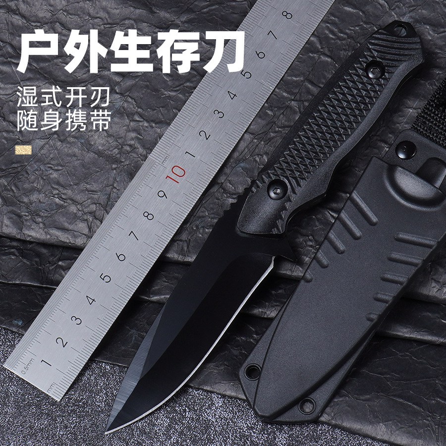 Hot sale una quilla de alta dureza cuchillo recto auto defensivo cuchillo de camping cuchillo afilado supervivencia fruta portátil