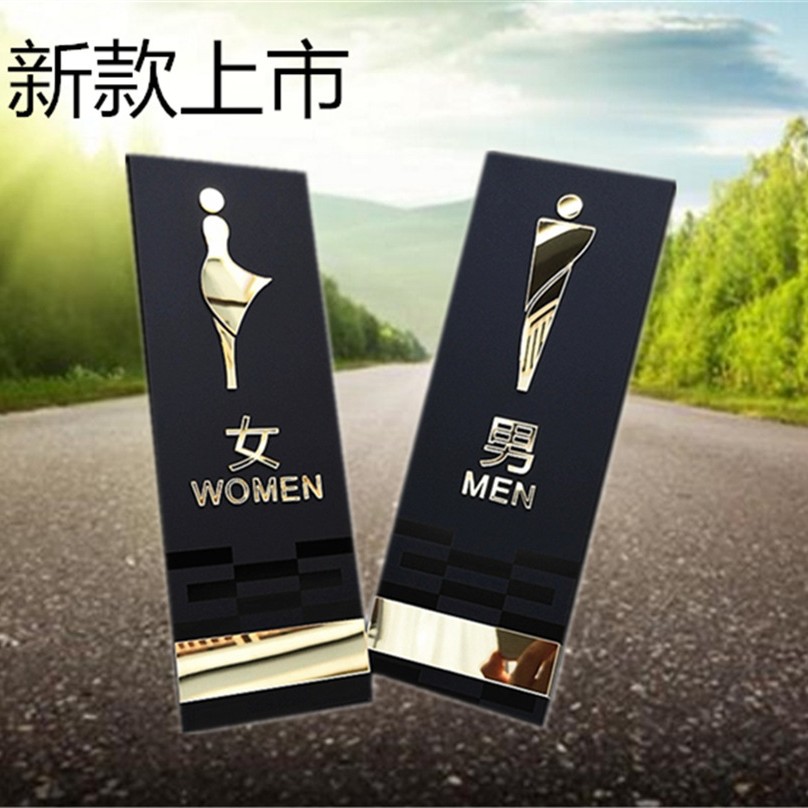 跨境WC洗手间纯黄铜指示牌男女卫生间标识牌厕所标志指引牌带方向