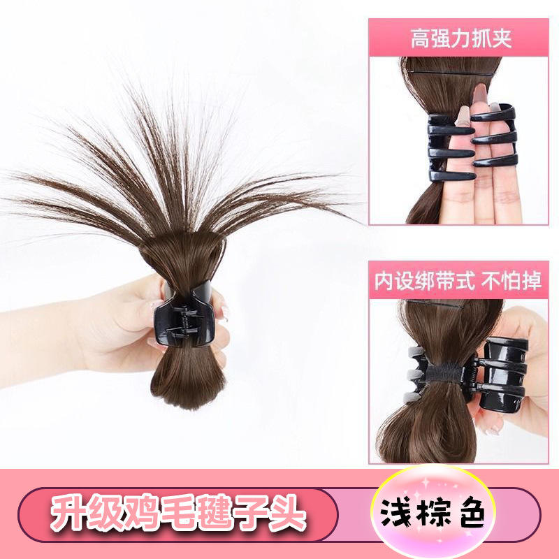 일반 그리퍼 [라이트 브라운]