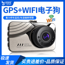 ܇�dӛ䛃x��܇ӛ䛃x�p�R�^ ������ӹ�һ�w�Cusb wifi 1080 dvr