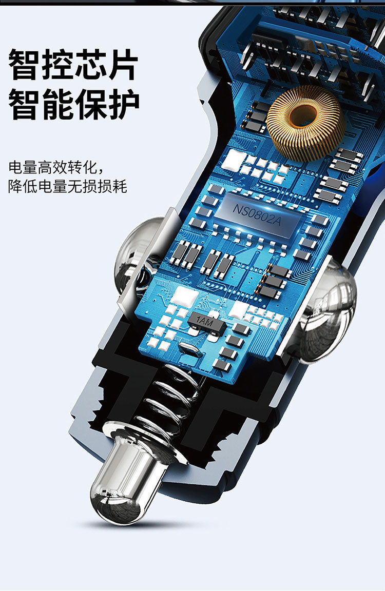 C20-中文_06