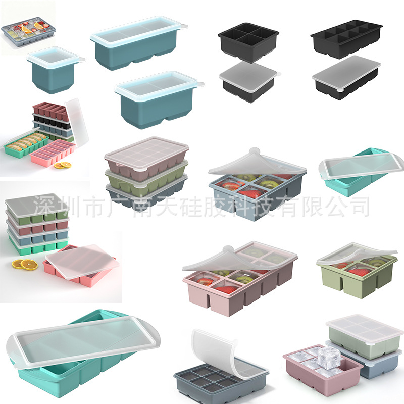 Cross-border silicone frozen ice tray mold food grade large ice cube tray silicone freezer container storage soup crisper